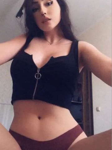 Галина